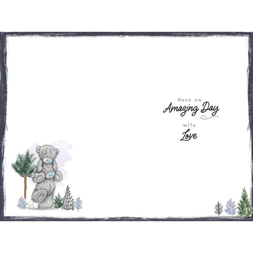 From All Of Us Me to You Bear Father's Day Card Extra Image 1